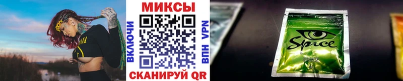 Бутират Butirat  Татарск 