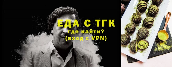 МДПВ Армянск