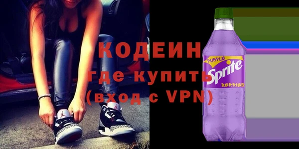 метадон Нея