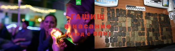 МДПВ Армянск