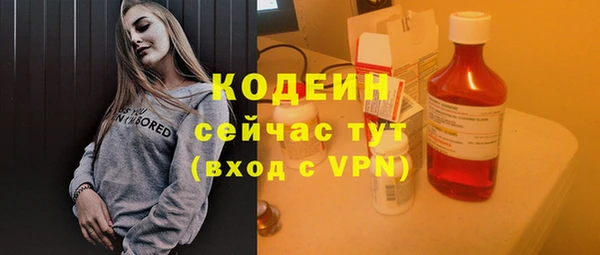 мдма Нефтегорск