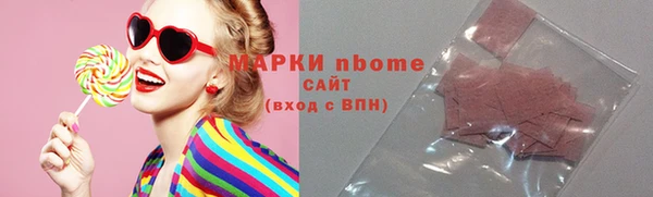 дживик Арсеньев