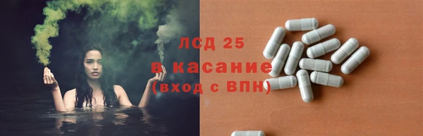 метадон Нея