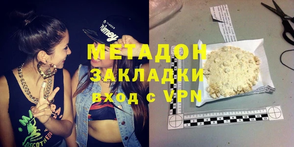 трава Аркадак