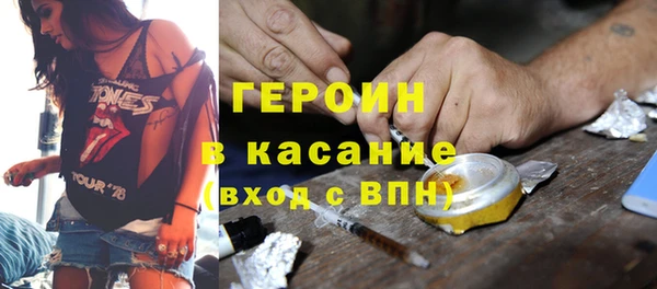трава Аркадак