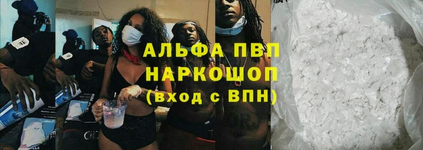 МДПВ Армянск